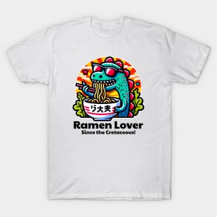 Ramen Lover - Funny Dinosaur T-Shirt